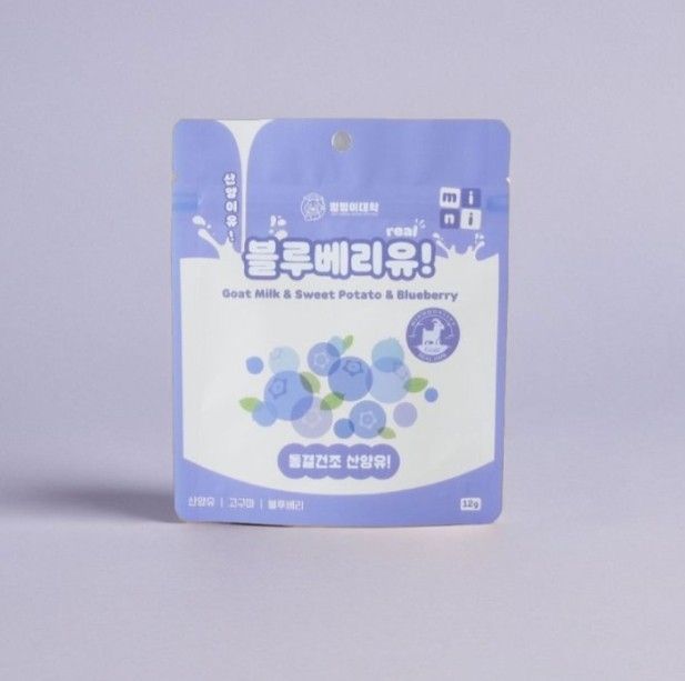 LINE_NOTE_250724_9
