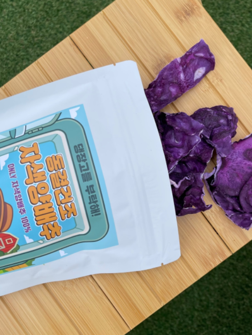 螢幕擷取畫面 2025-07-29 113742