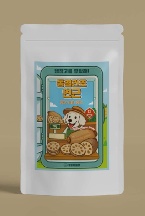 螢幕擷取畫面 2025-07-29 114348