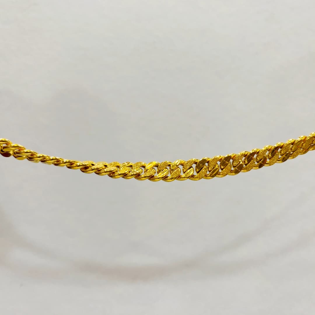 916 Curb Link Bracelet