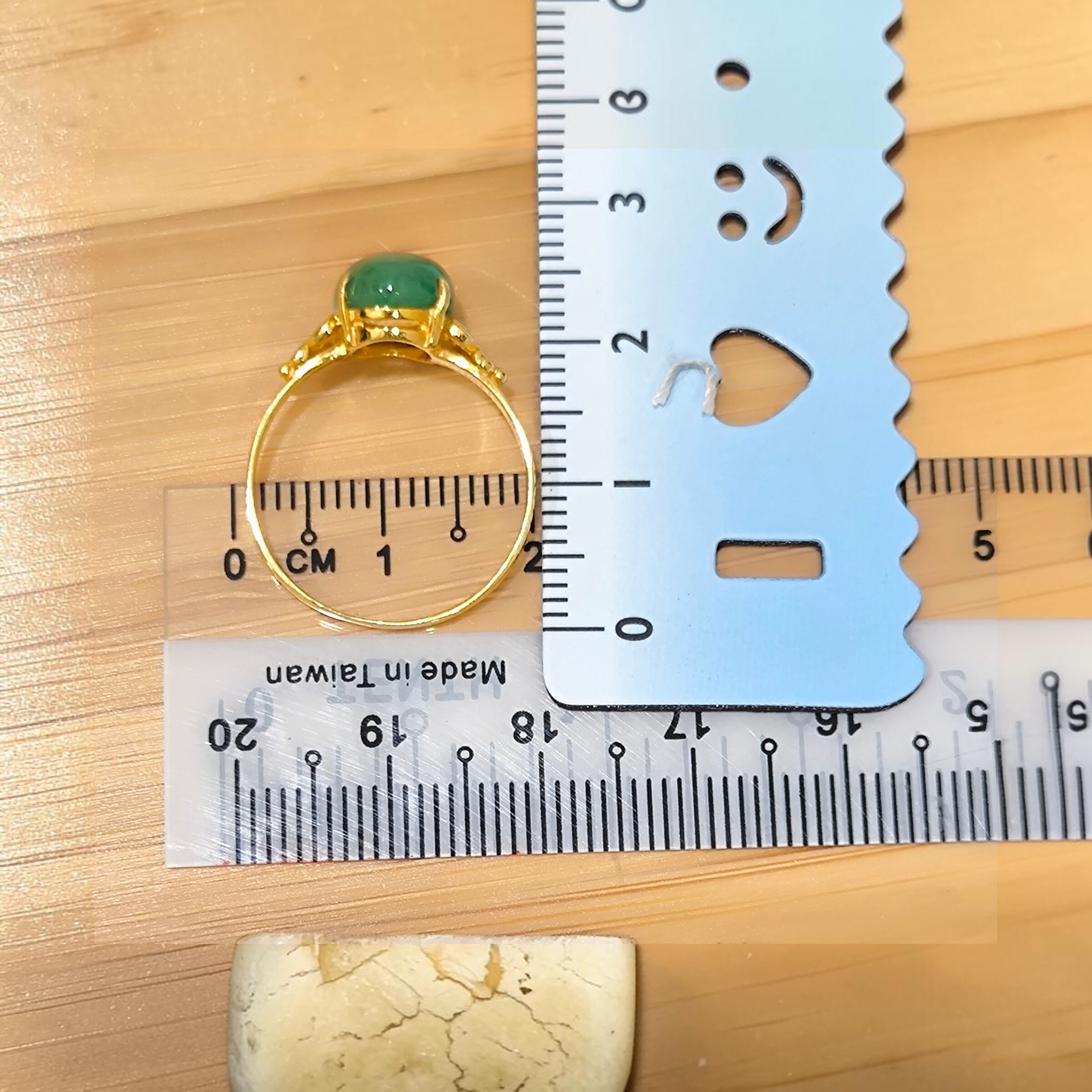 7330 (Measurement)