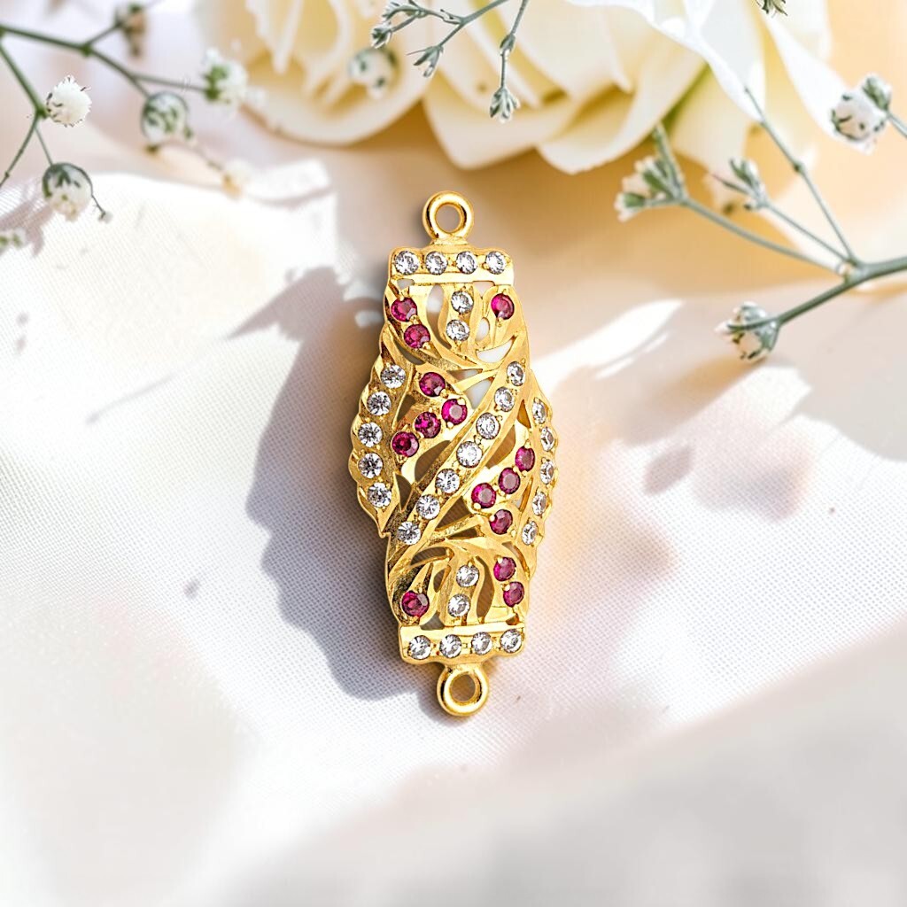 Yellow Gold Wave Connector Motif  Ruby & Zircon Dual-Loop Link (2)