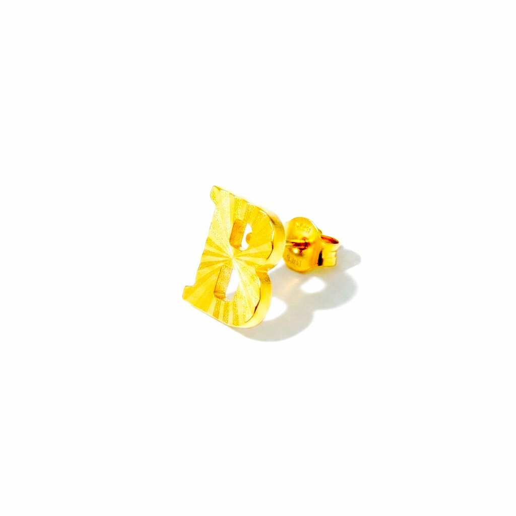 ALPHABET 'B' STUD EARRING (1)