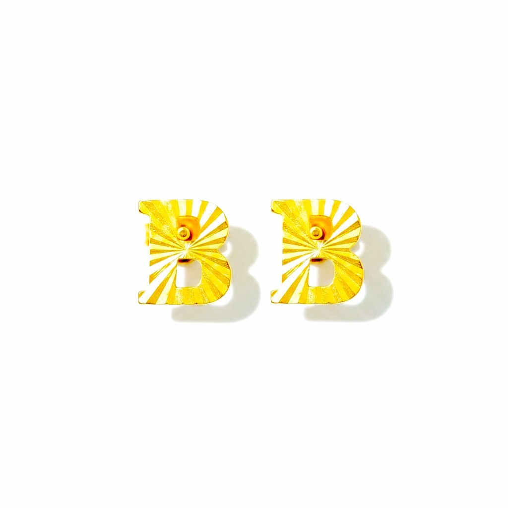 ALPHABET 'B' STUD EARRING