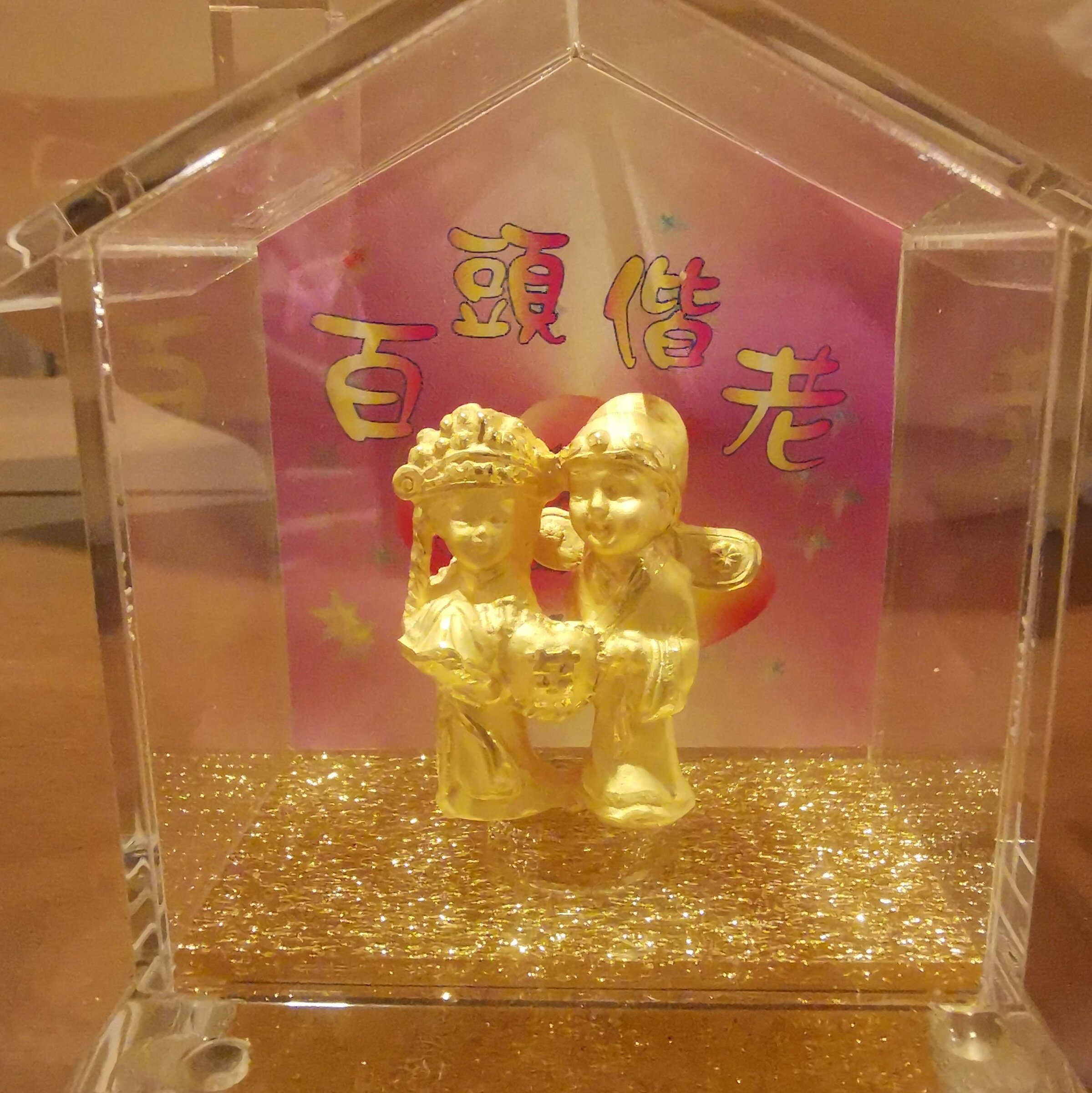 processed_IMG_20250701_014438_edit_240002634304522