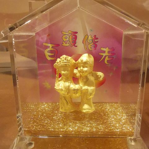 processed_IMG_20250701_014438_edit_240002634304522