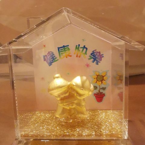 processed_IMG_20250701_014545_edit_240055970550347