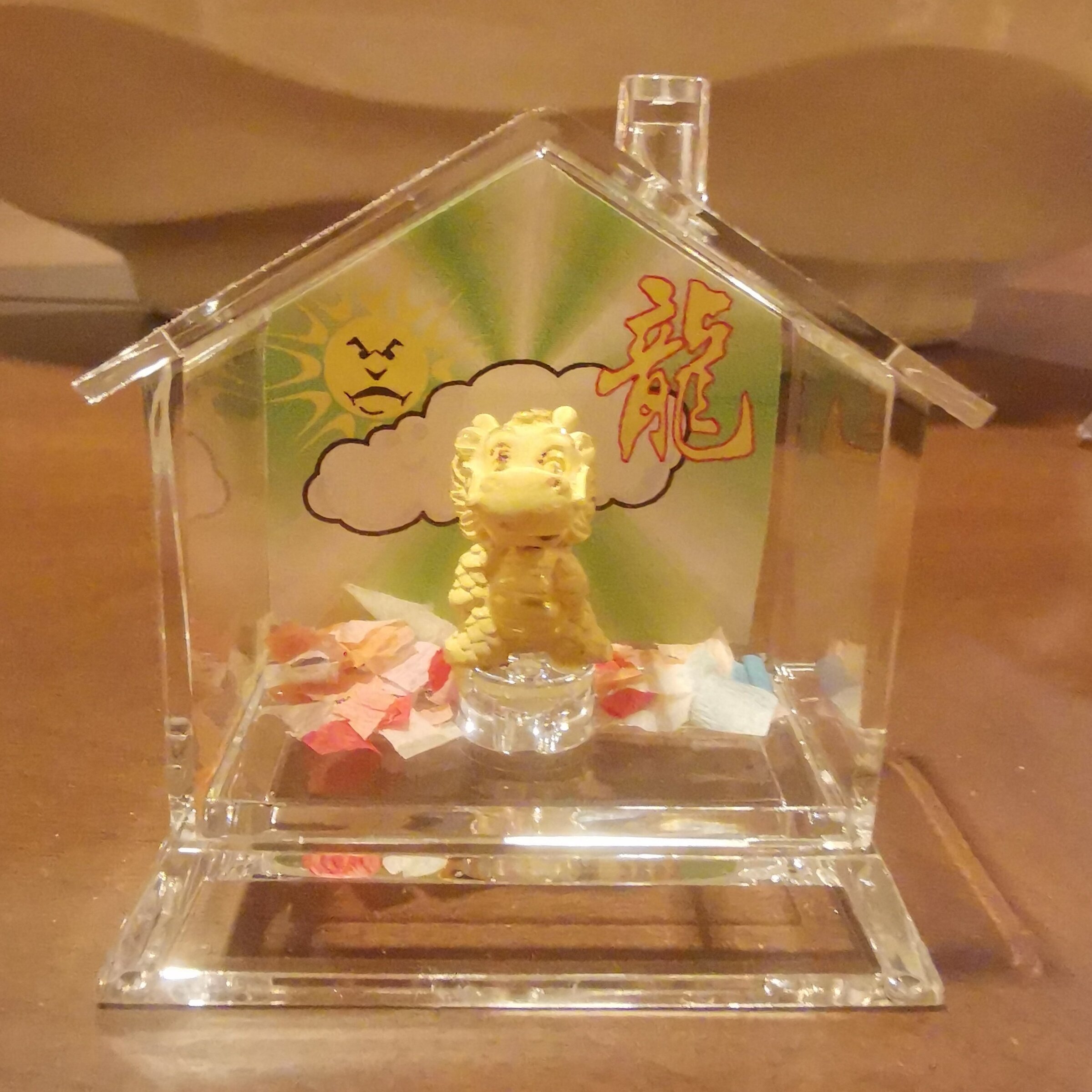 processed_IMG_20250701_014320_edit_239888415982143