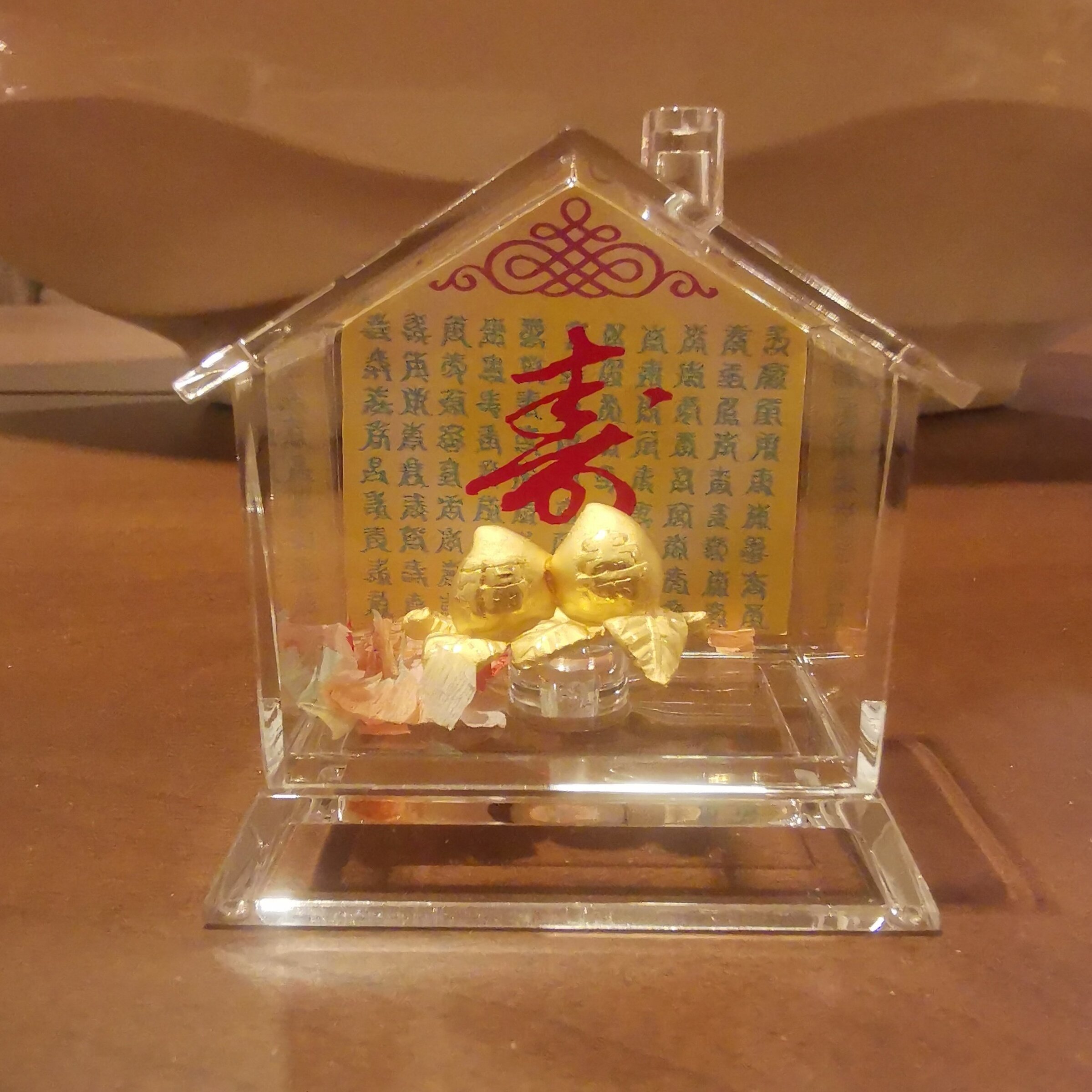 processed_IMG_20250701_014331_edit_239908944483182