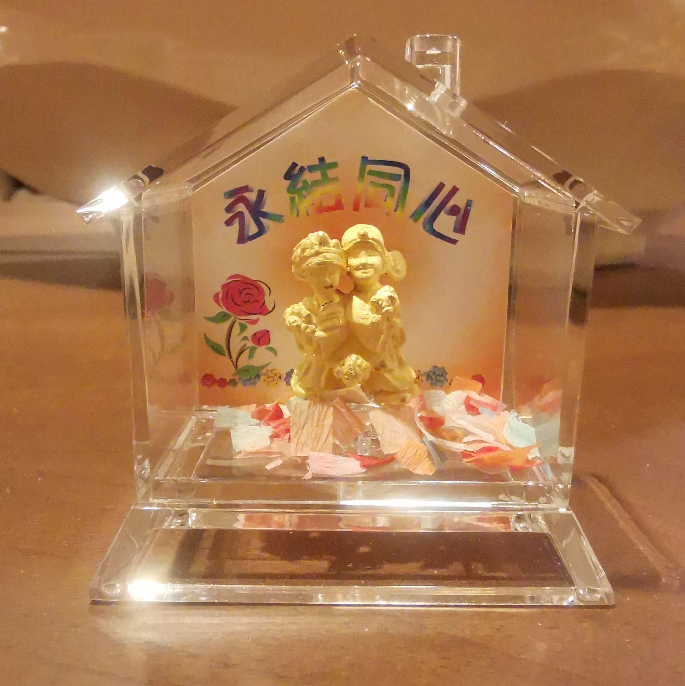 processed_IMG_20250701_014355_edit_239936516722761