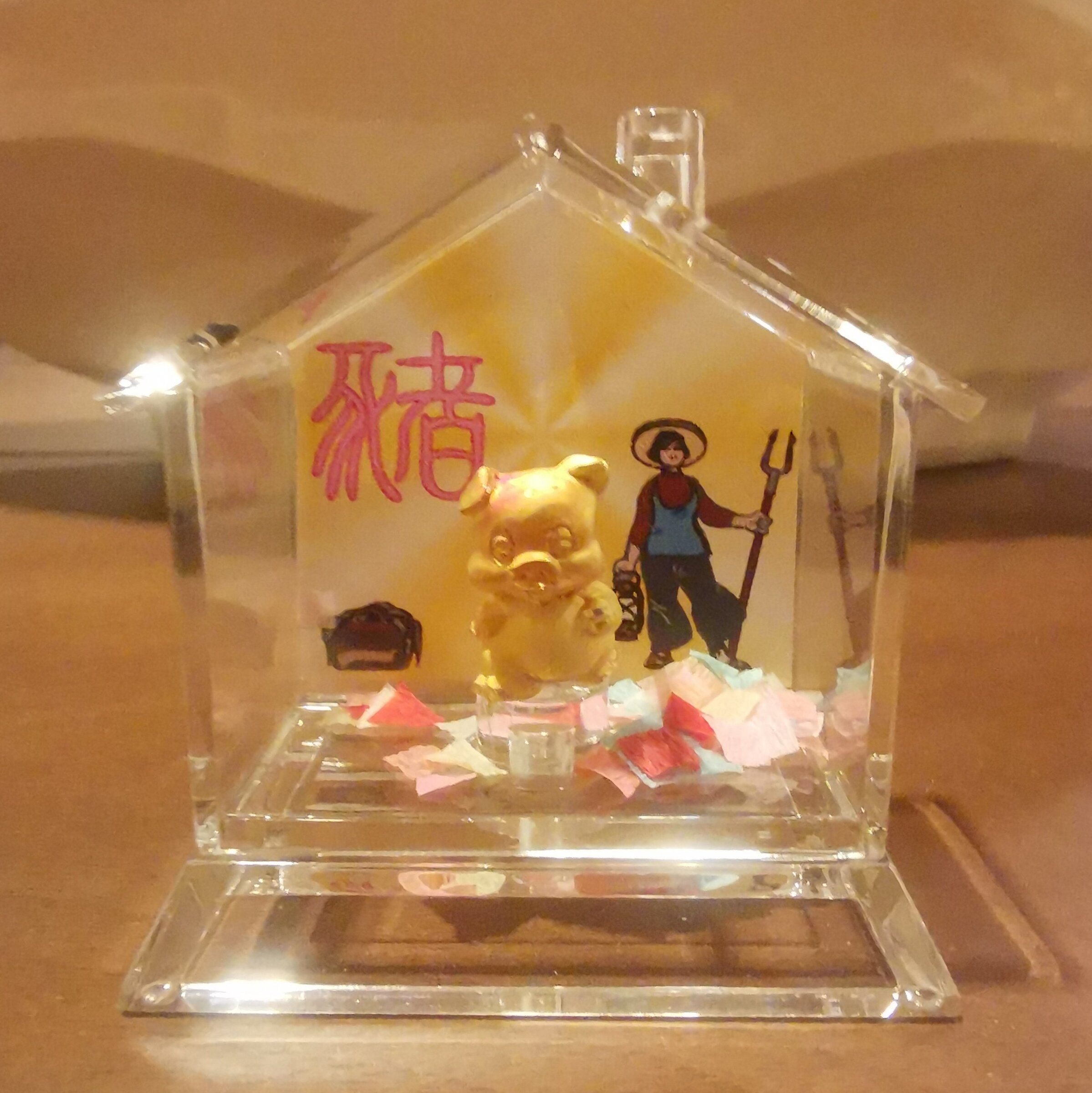 processed_IMG_20250701_014410_edit_239954571750883