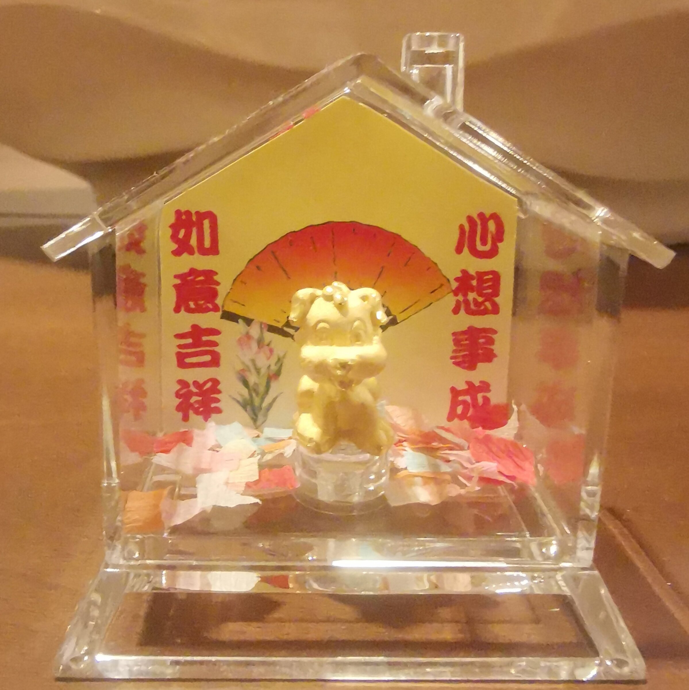 processed_IMG_20250701_014502_edit_240020126377436