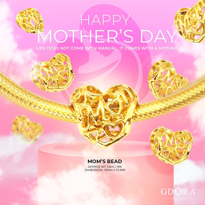 Mom's Bead_Poster