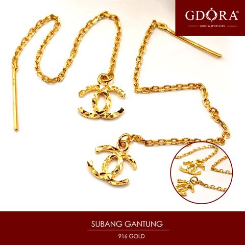 Subang Gantung