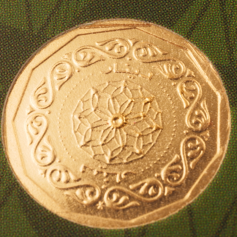 Web-PreLoved1_4Dinar-999.9_PG1-1x1-Closeup1