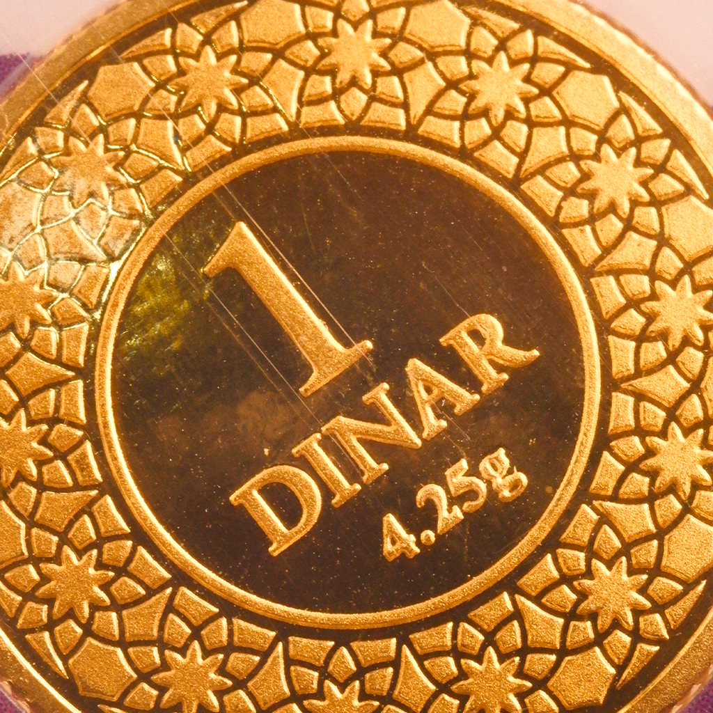 Web-1Dinar-999.9_HABIB-1x1-Closeup2