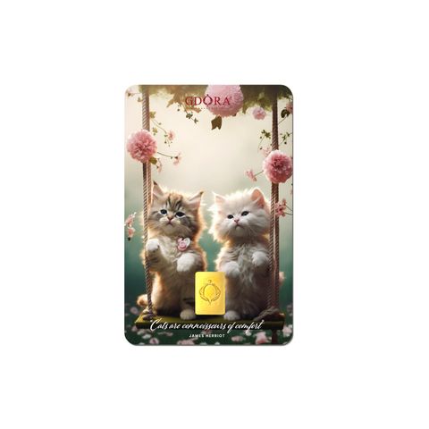 MOCKUP_Front_Kittens_GB 0.25g_Petak