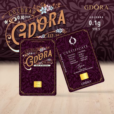 mockup_0.1g_vintage