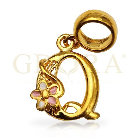 8571_LETTER_Q_FRONT