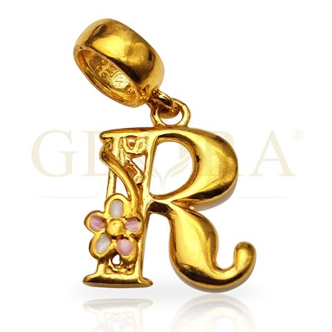 5589_LETTER_R_FRONT