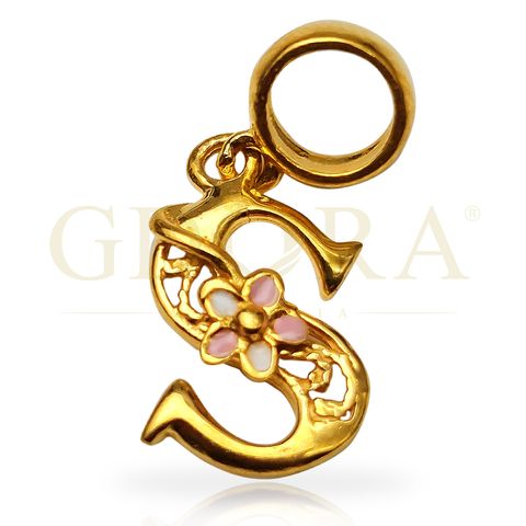 8574_LETTER_S_FRONT