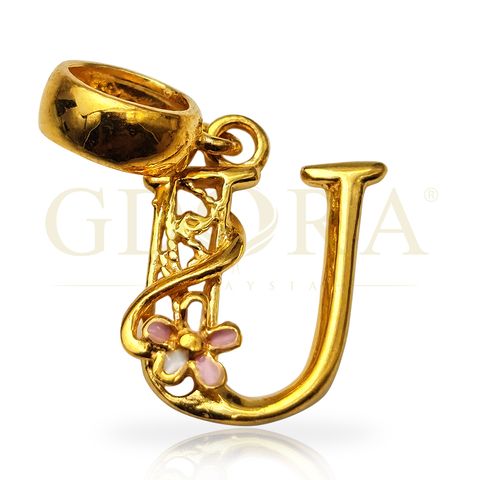 1695_LETTER_U_FRONT
