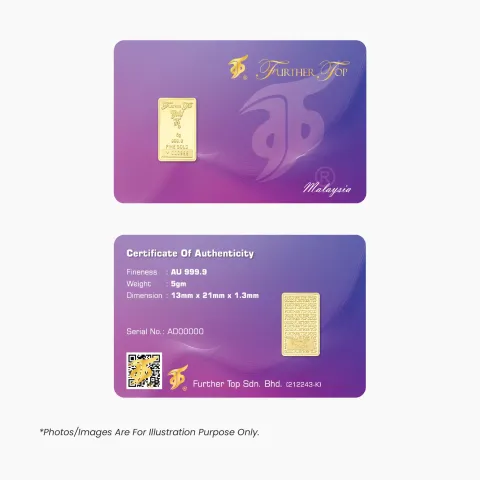 New-Classic_5g-png-scaled