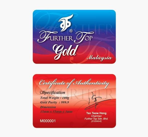 certificate-100g-1
