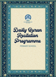 Quran Daily | 1 Pcs | RM 8.30