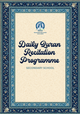 Quran Daily  1 Pcs 
