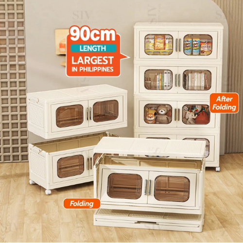 【90cm Extra Large】