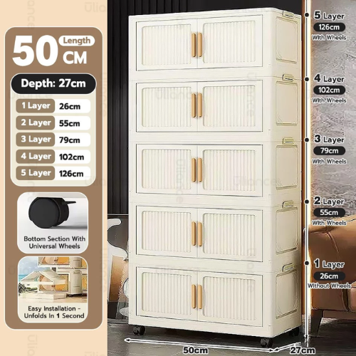 Cream 50cm