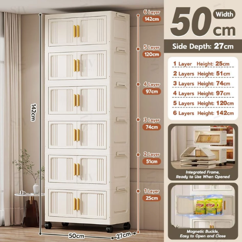 Cream 50cm-B