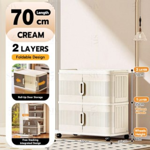 Cream-70cm-2 Tiers
