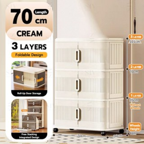 Cream-70cm-3 Tiers