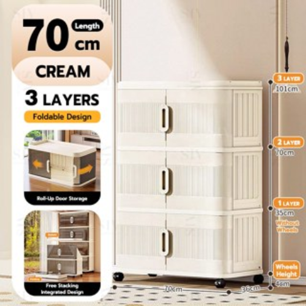 Cream-70cm-3 Tiers