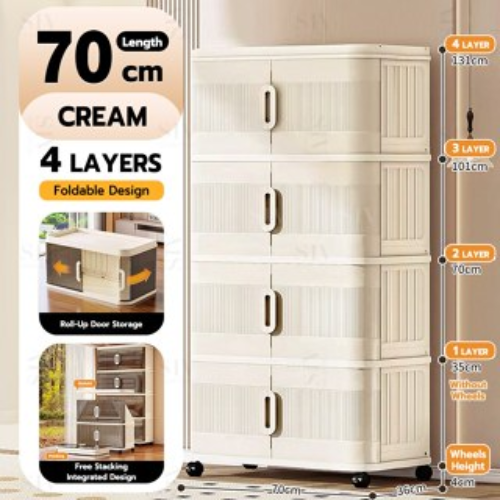 Cream-70cm-4 Tiers
