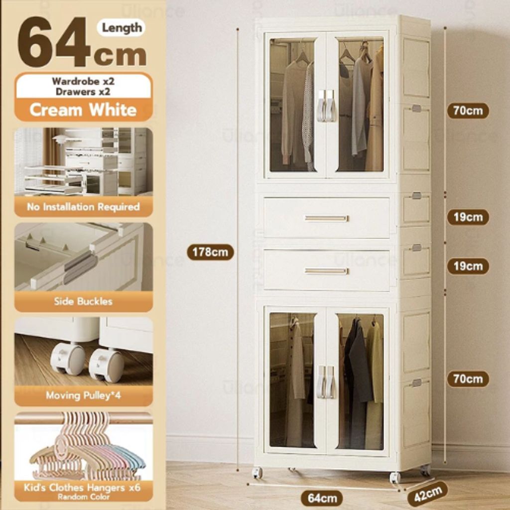 2Cloth+2Drawer-65cm