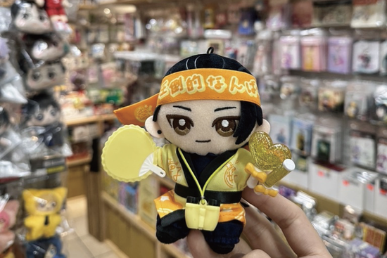 賣場說明 | 沒事做玩具所