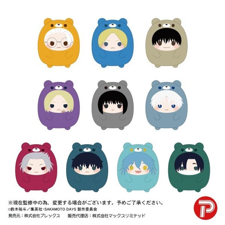 GOODS-04696557