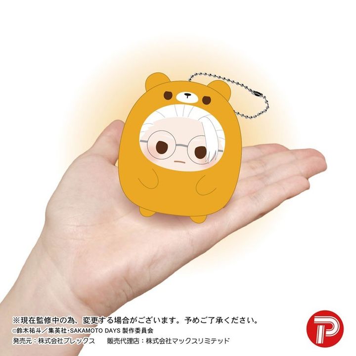 GOODS-04696557_11