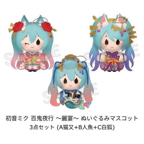 toystadium-hobby_2025110400000