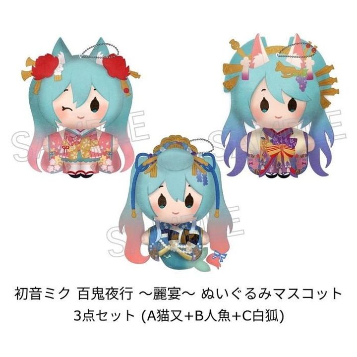 toystadium-hobby_2025110400000