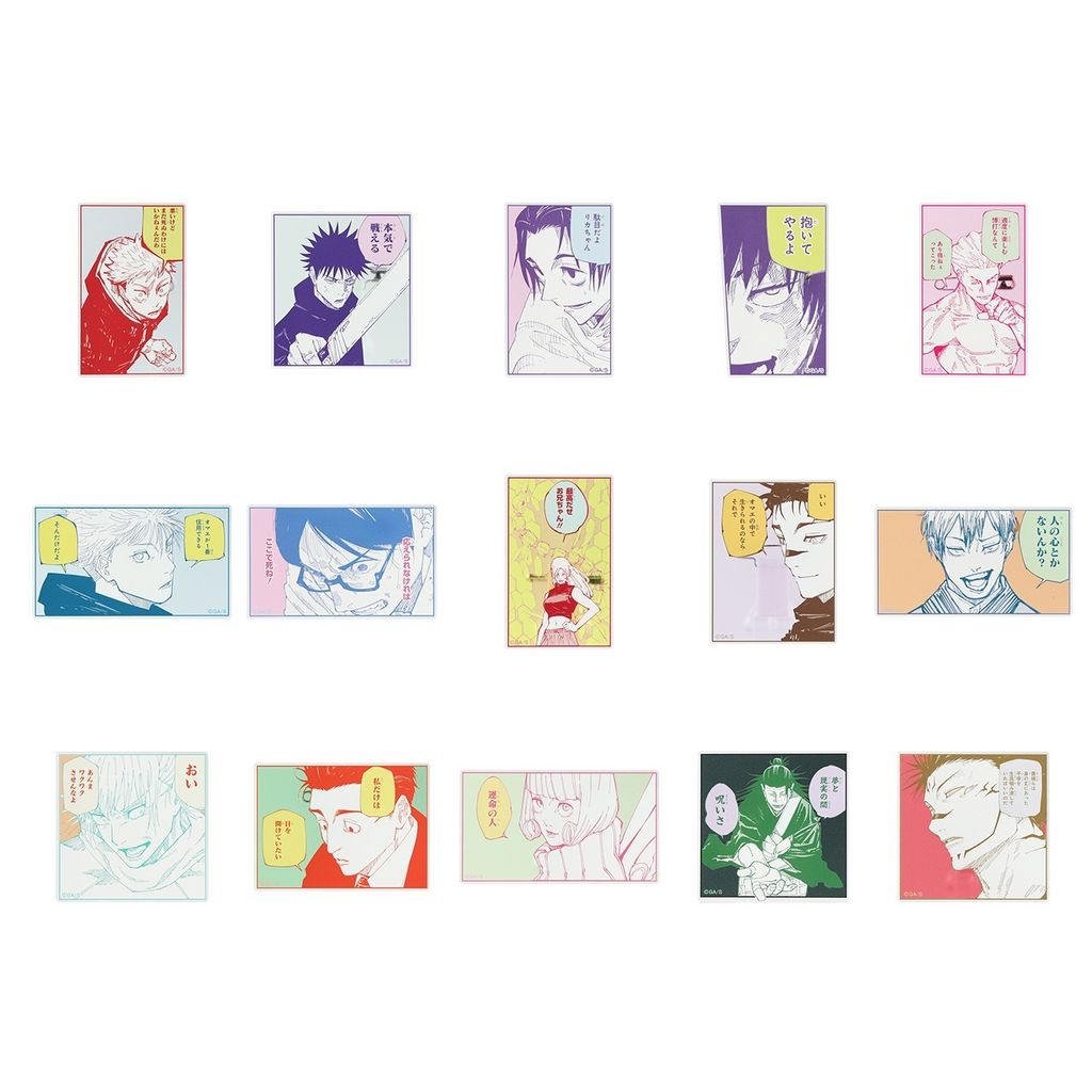 4530430480388_01_f_cb (1)