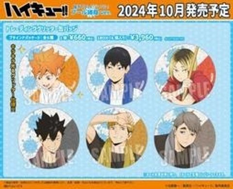 22428008874241_352_m