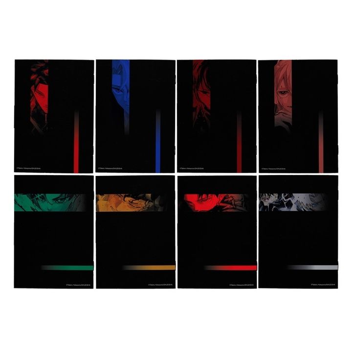 4530430547616 (1)