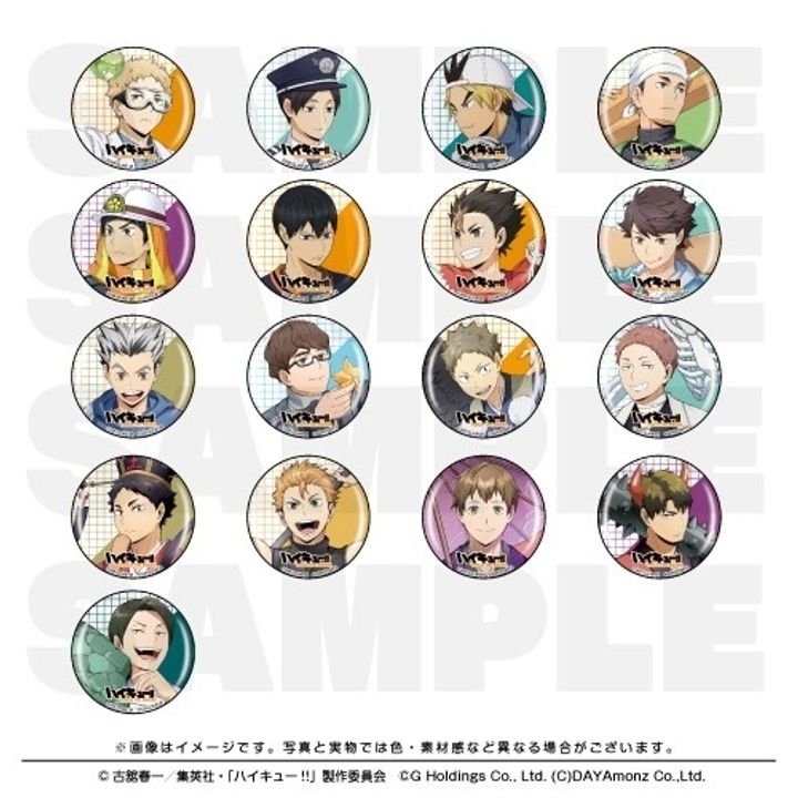 resize_image