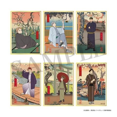 4550621256684_LL_2026-03-19T12-50-18-085Z