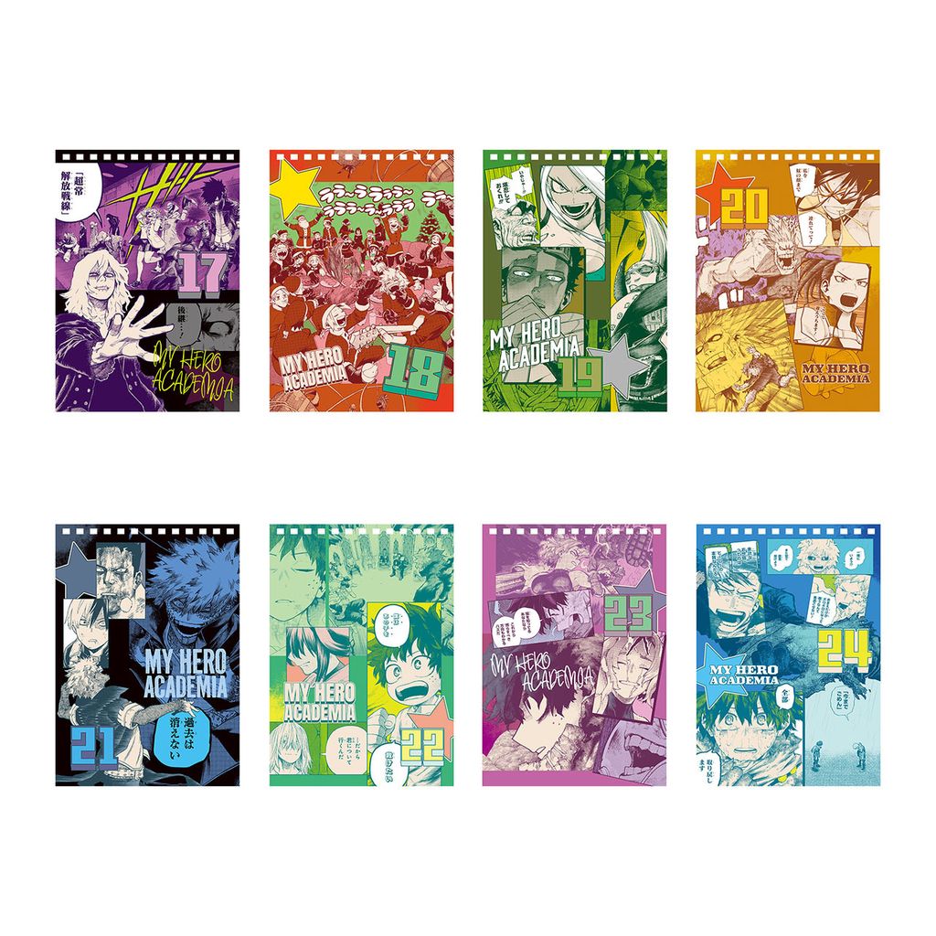 4530430512782_04_d_cb