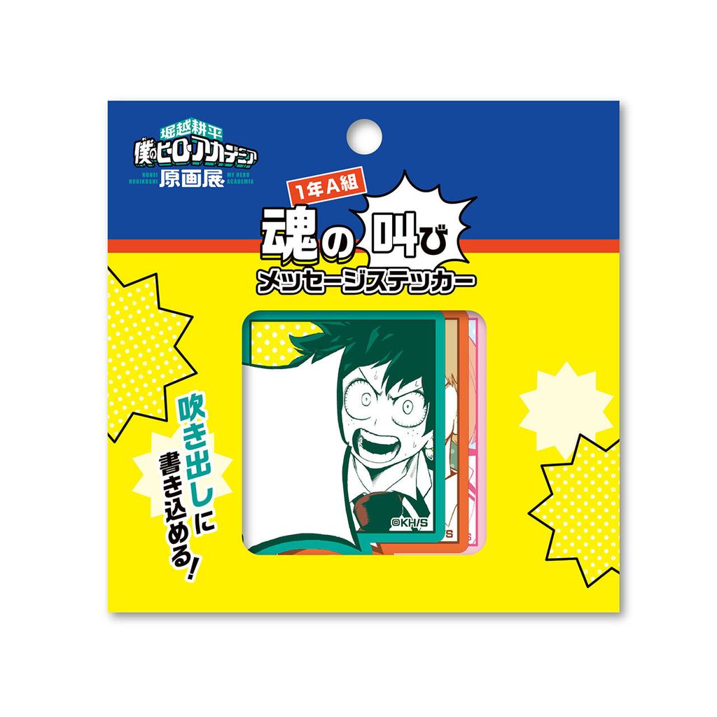 c41e835501f42fa7c7de522e9f87384a